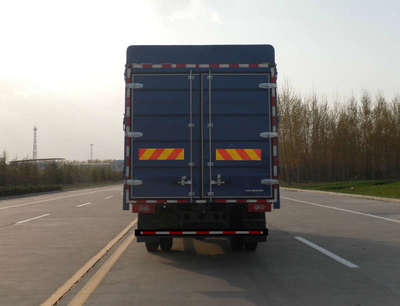 福田牌BJ5149CCY-FA型倉(cāng)柵式運(yùn)輸車