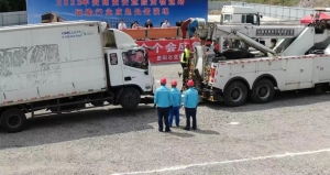 市交委組織開展道路危險(xiǎn)貨物運(yùn)輸行業(yè)應(yīng)急處置演練