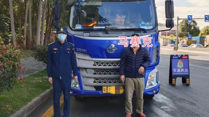無證貨車被查,公司卻感謝執(zhí)法人員?原來…