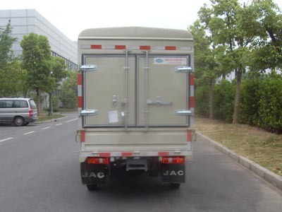 江淮牌HFC5020CCYPW4E1B3DV型倉(cāng)柵式運(yùn)輸車