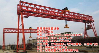 湖南單梁起重機(jī)出租公司 長(zhǎng)沙單梁起重機(jī)出租