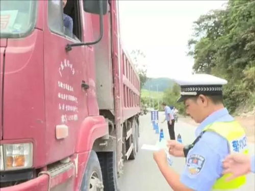 縣治超辦組織開(kāi)展為期五天的道路貨物運(yùn)輸安全專項(xiàng)治理行動(dòng)