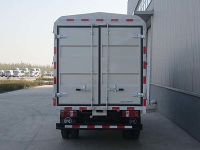 凱馬牌KMC5040CCYA26P5型倉(cāng)柵式運(yùn)輸車