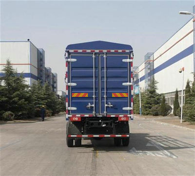 福田牌BJ5169CCY-AC型倉柵式運(yùn)輸車