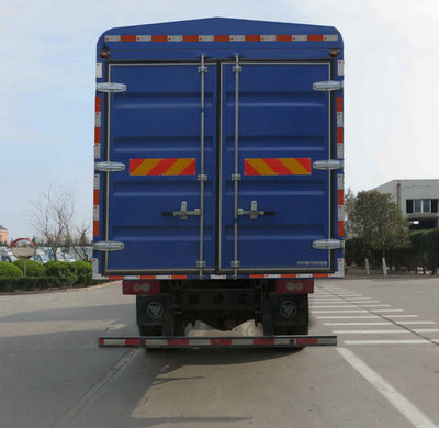 福田牌BJ5169CCY-F7型倉柵式運(yùn)輸車