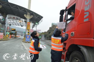 昨日凌晨,十堰所有高速入口開(kāi)始實(shí)行貨運(yùn)車(chē)輛稱(chēng)重檢測(cè)