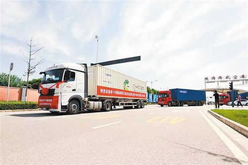 陜西首條tir國際跨境公路貨運線路開通 西咸空港綜合保稅區(qū)施封發(fā)車 可直抵哈薩克斯坦多斯托克