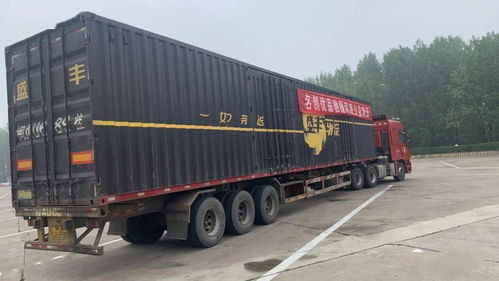 馳援河南,福州道路運輸企業(yè)在行動