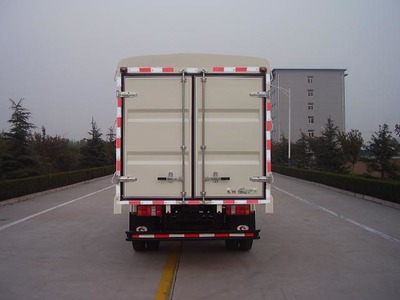 福田牌BJ5073VEBEA-B型倉(cāng)柵式運(yùn)輸車