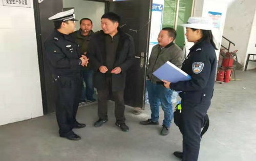 交警大隊開展貨運源頭走訪檢查助力道路事故預(yù)防