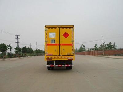 爆破器材運輸車圖片|效果圖|樣板圖庫_一呼百應(yīng)移動站