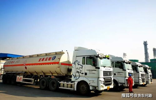 雙節(jié)將至,全國危險品運(yùn)輸車限行區(qū)域做了這些調(diào)整