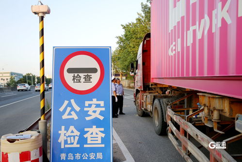 百噸王 落網(wǎng) 青島交警部門持續(xù) 夏季行動 ,嚴查大貨車超載