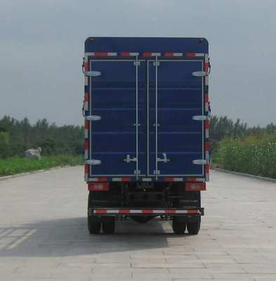 福田牌BJ5099VECFD-5型倉(cāng)柵式運(yùn)輸車(chē)