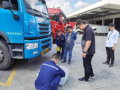 關(guān)注!本市開(kāi)展道路危險(xiǎn)貨物運(yùn)輸企業(yè)安全督查,結(jié)果發(fā)現(xiàn)…