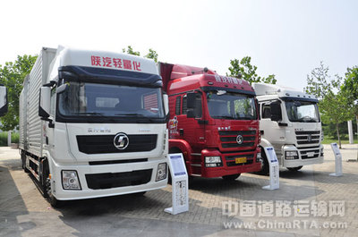 陜汽載貨車(chē)的“野心”: 高效運(yùn)輸 豈止于大(圖文)·中國(guó)道路運(yùn)輸網(wǎng)