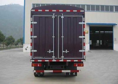 東風(fēng)牌DFL5100CCYBX7型倉(cāng)柵式運(yùn)輸車(chē)