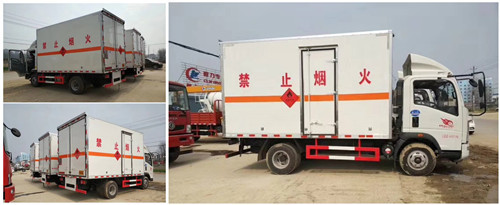 (藍(lán)牌)重汽易燃?xì)怏w廂式運(yùn)輸車(chē)技術(shù)參數(shù)配置圖片