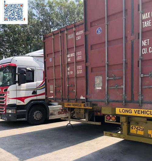 冷凍食品運(yùn)輸香港找什么冷鏈物流 中港冷鏈物流哪家好